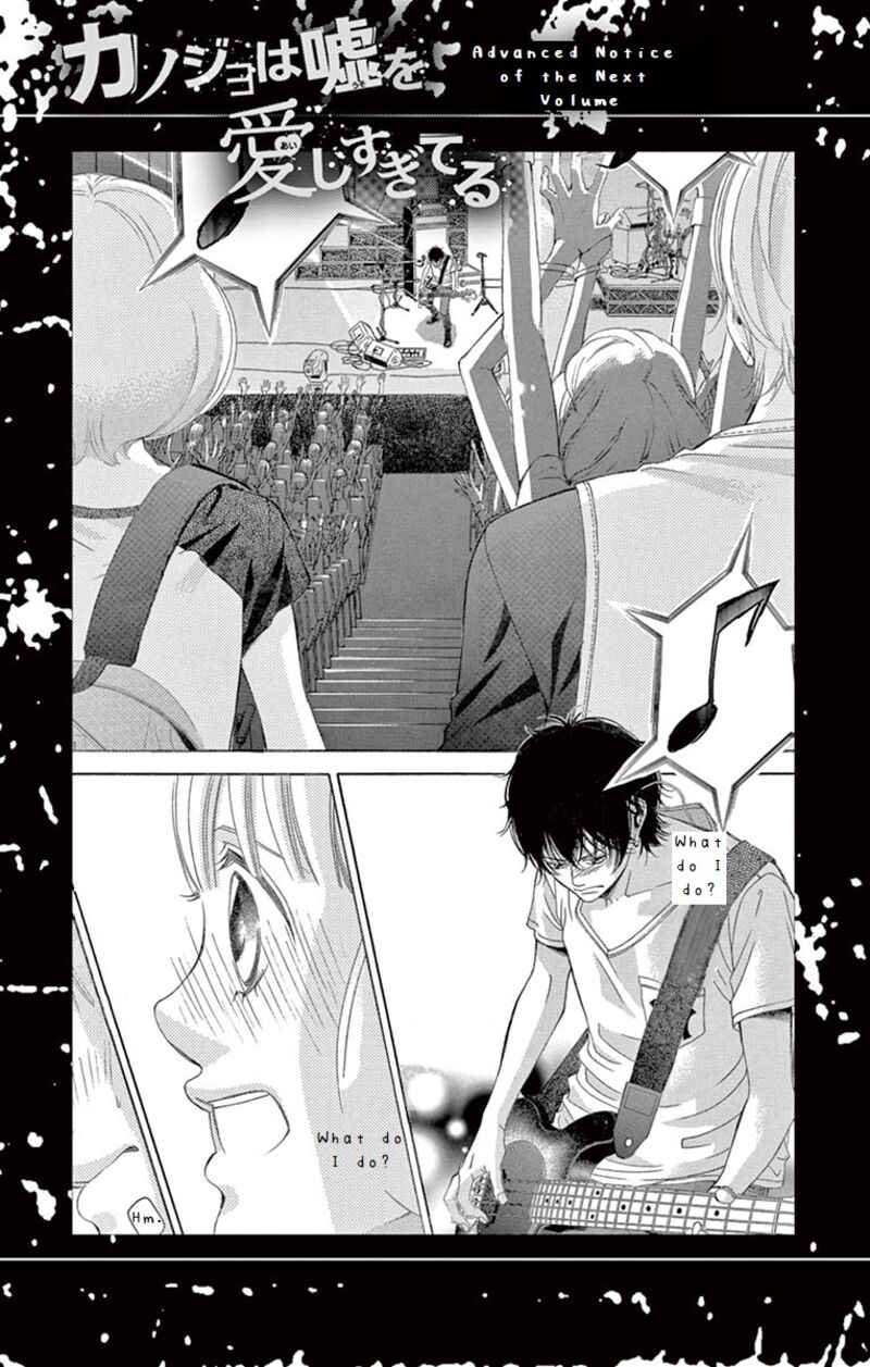 Kanojo Wa Uso Wo Aishisugiteru 69 36