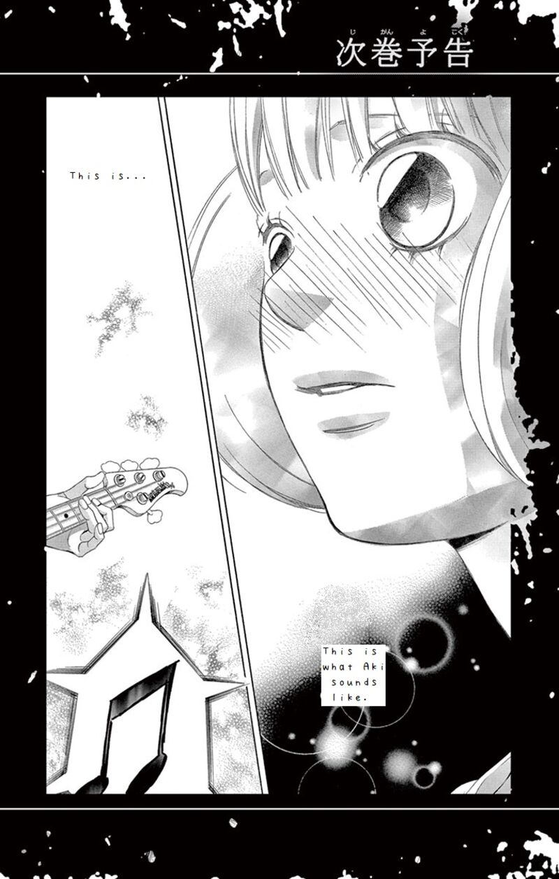 Kanojo Wa Uso Wo Aishisugiteru 69 37