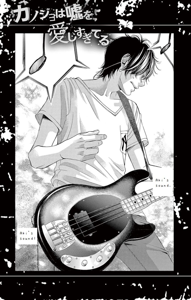 Kanojo Wa Uso Wo Aishisugiteru 69 38