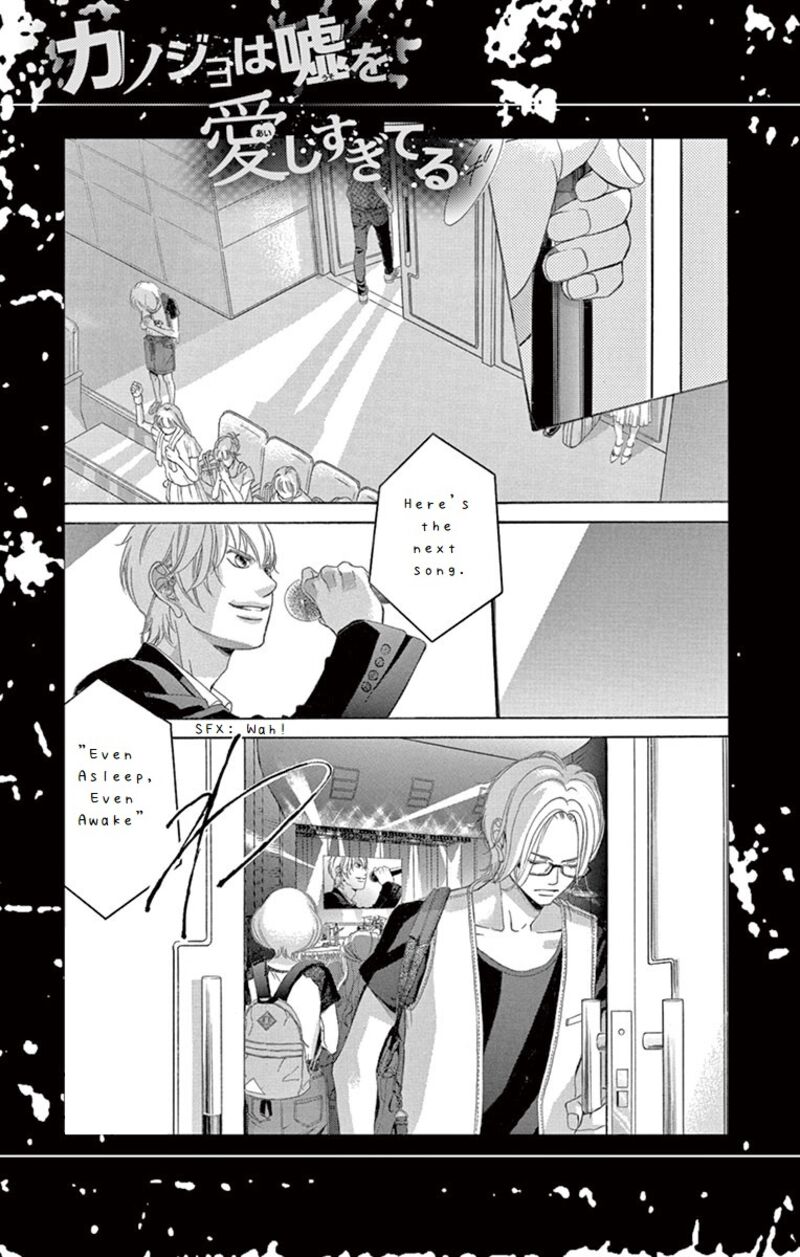 Kanojo Wa Uso Wo Aishisugiteru 69 40