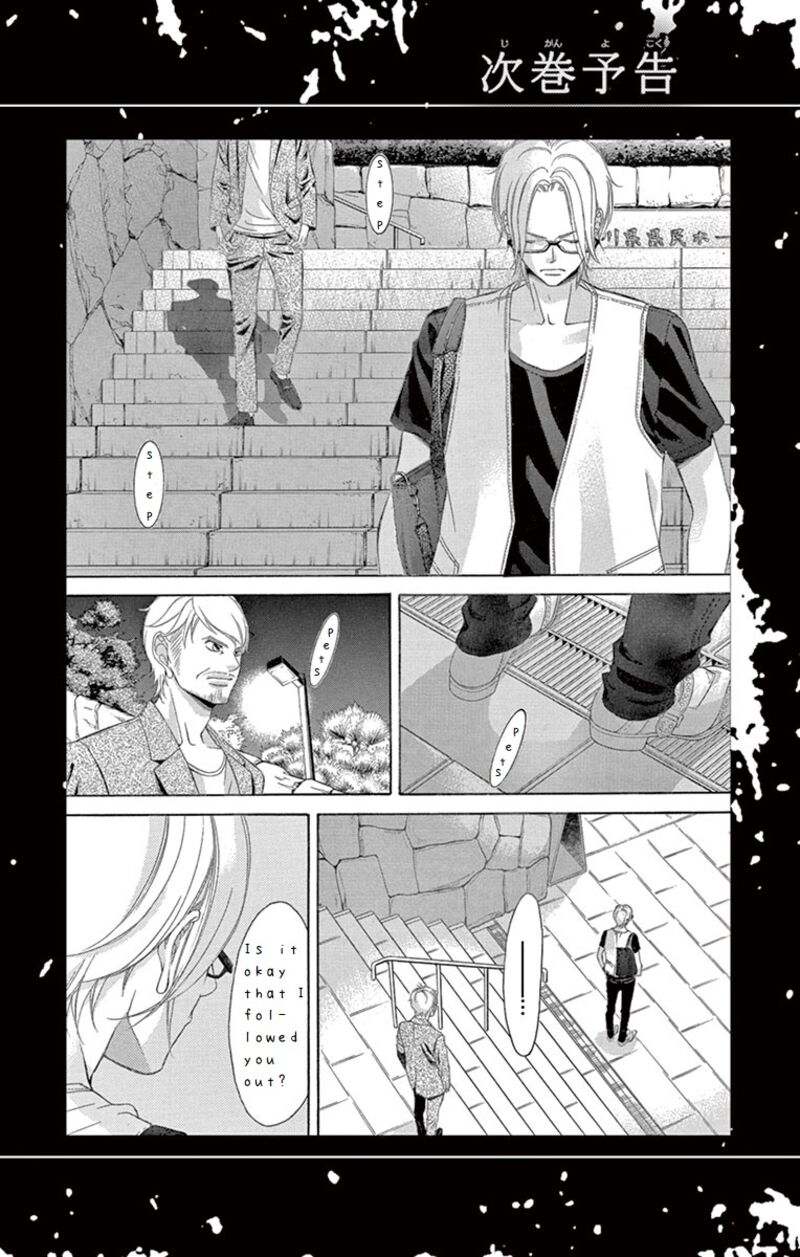 Kanojo Wa Uso Wo Aishisugiteru 69 41