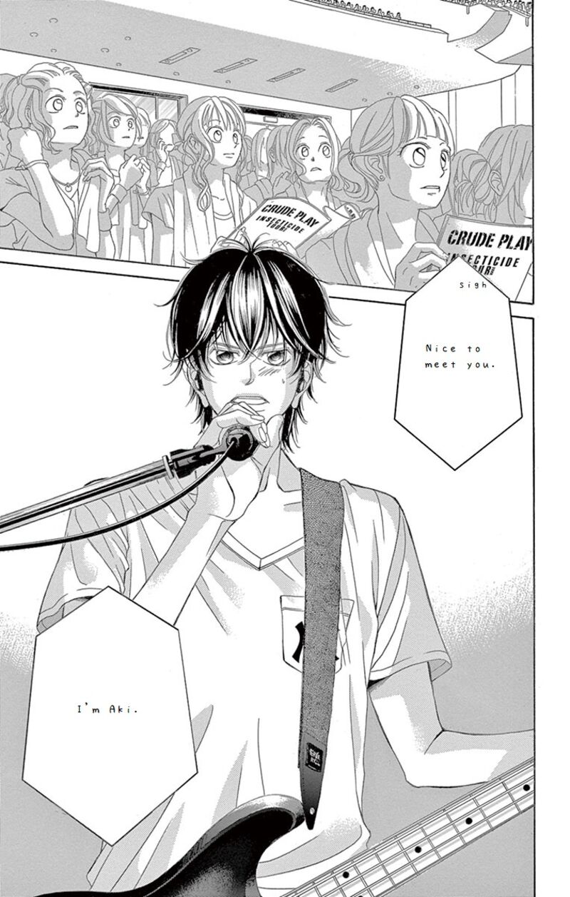 Kanojo Wa Uso Wo Aishisugiteru 69 6