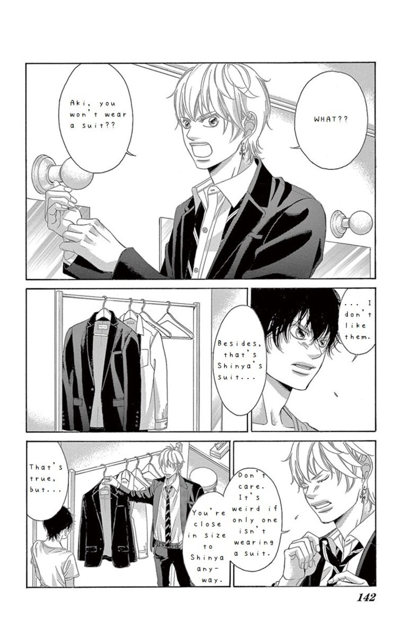 Kanojo Wa Uso Wo Aishisugiteru 69 7