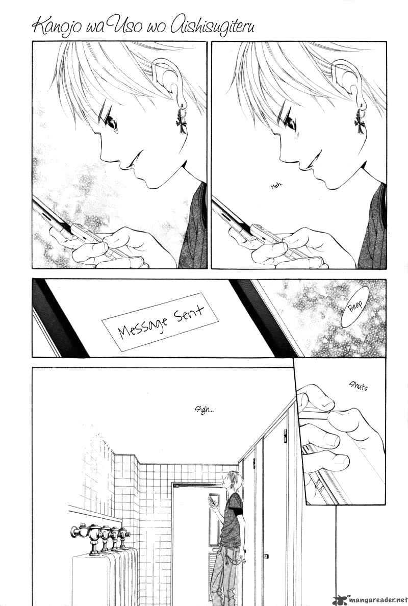 Kanojo Wa Uso Wo Aishisugiteru 7 19