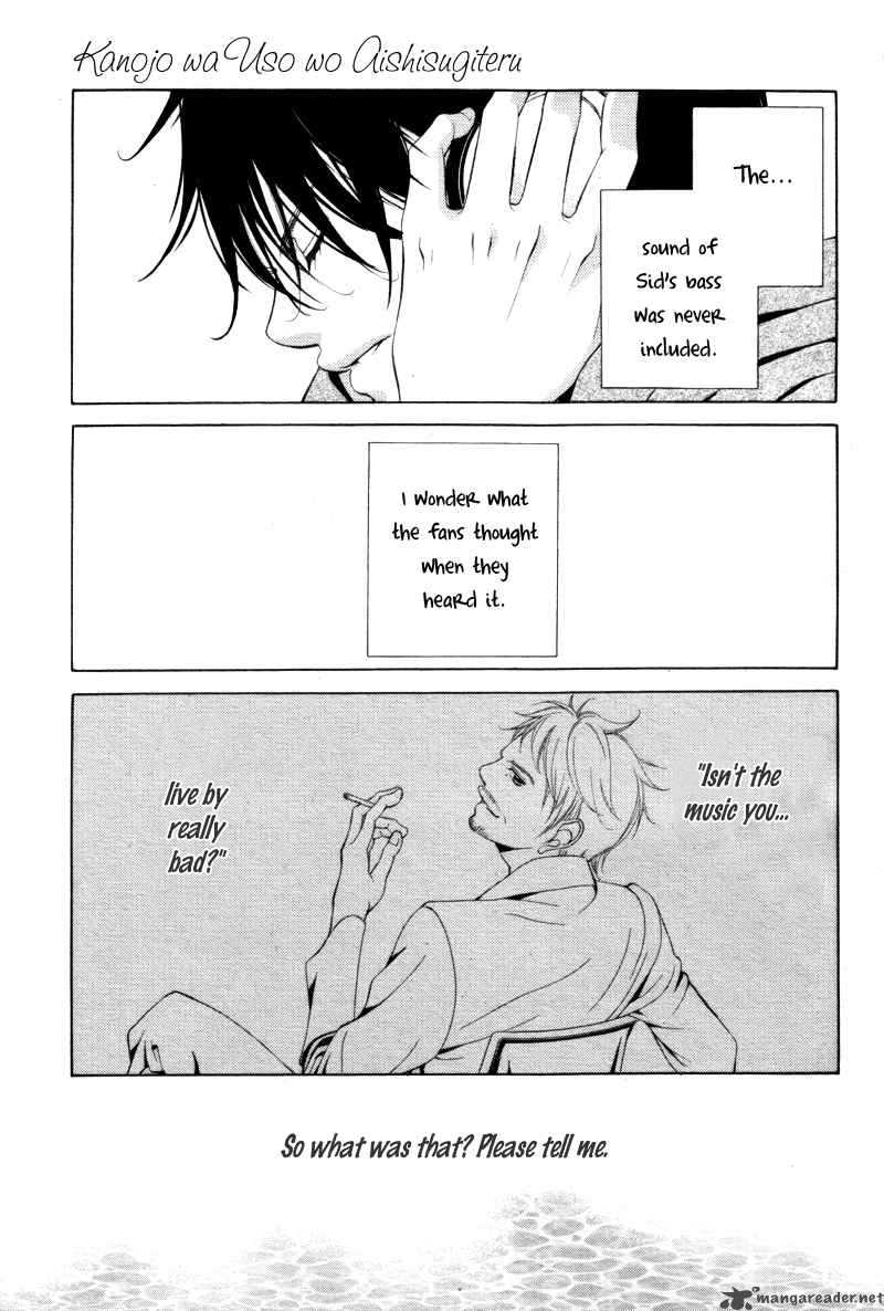 Kanojo Wa Uso Wo Aishisugiteru 7 23