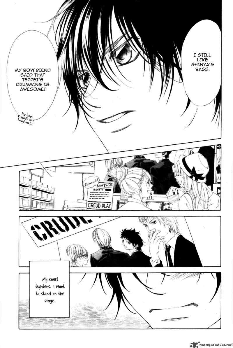 Kanojo Wa Uso Wo Aishisugiteru 7 25