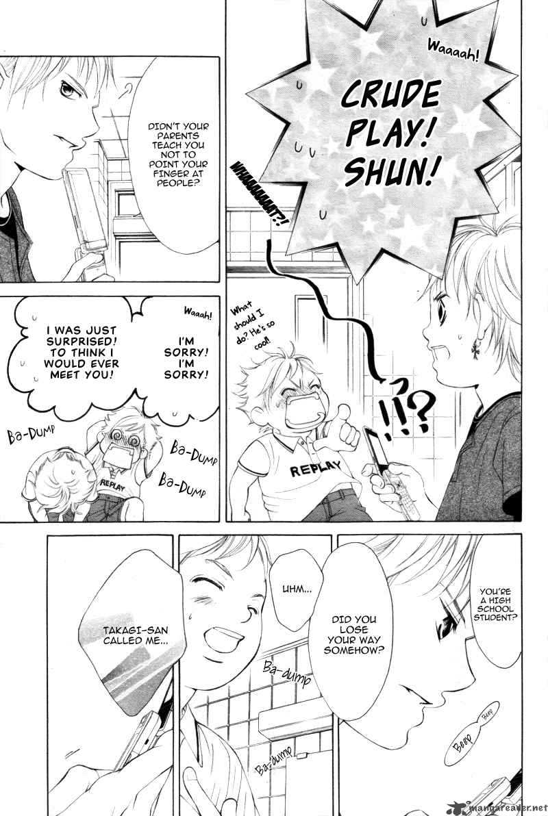 Kanojo Wa Uso Wo Aishisugiteru 7 31