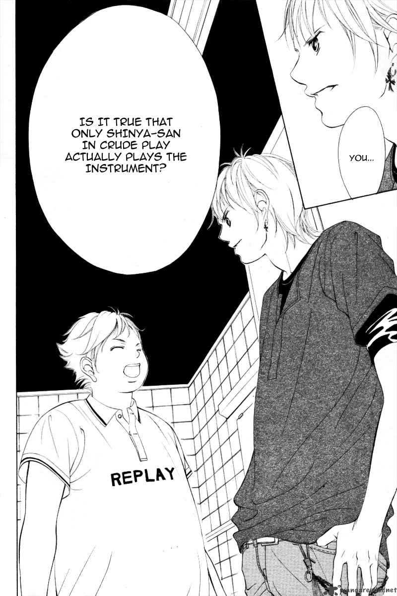 Kanojo Wa Uso Wo Aishisugiteru 7 34