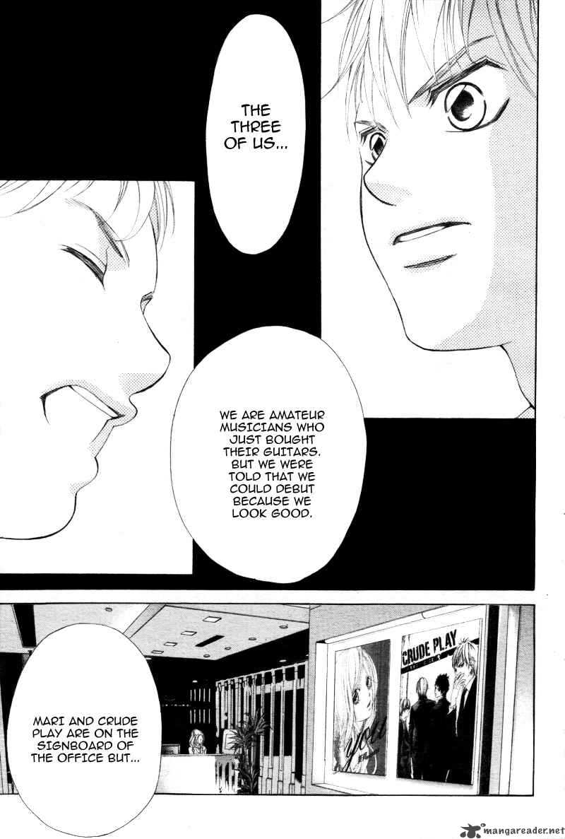 Kanojo Wa Uso Wo Aishisugiteru 7 35