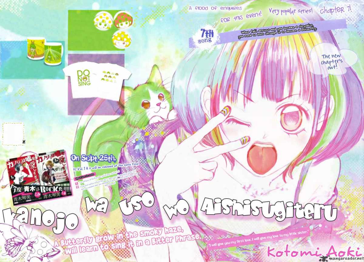 Kanojo Wa Uso Wo Aishisugiteru 7 4