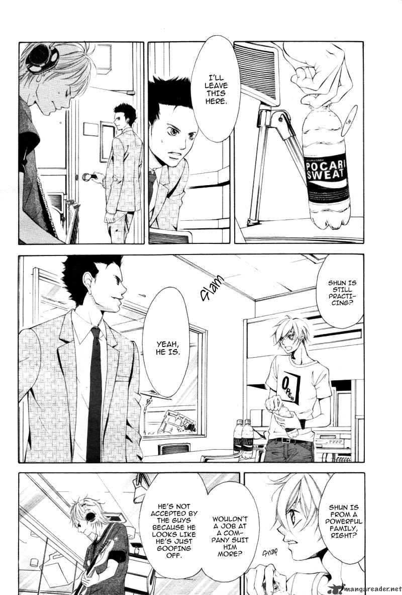 Kanojo Wa Uso Wo Aishisugiteru 7 6