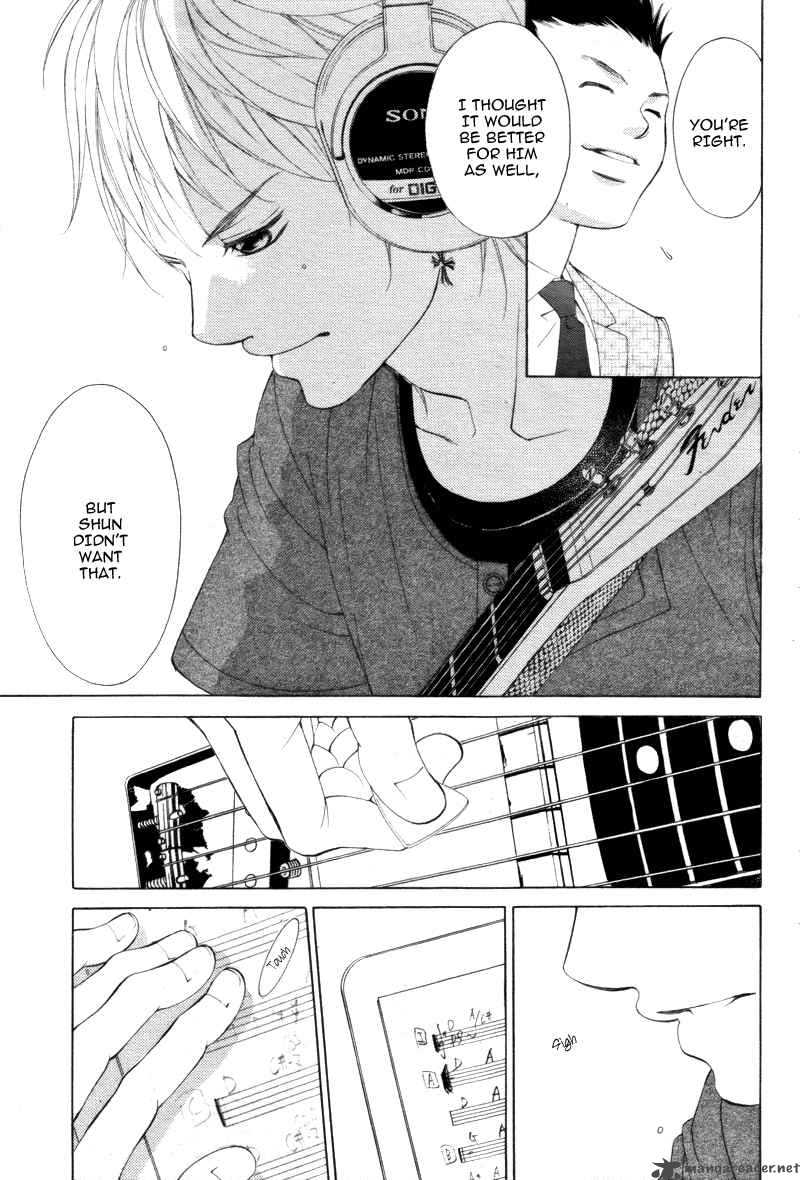 Kanojo Wa Uso Wo Aishisugiteru 7 7