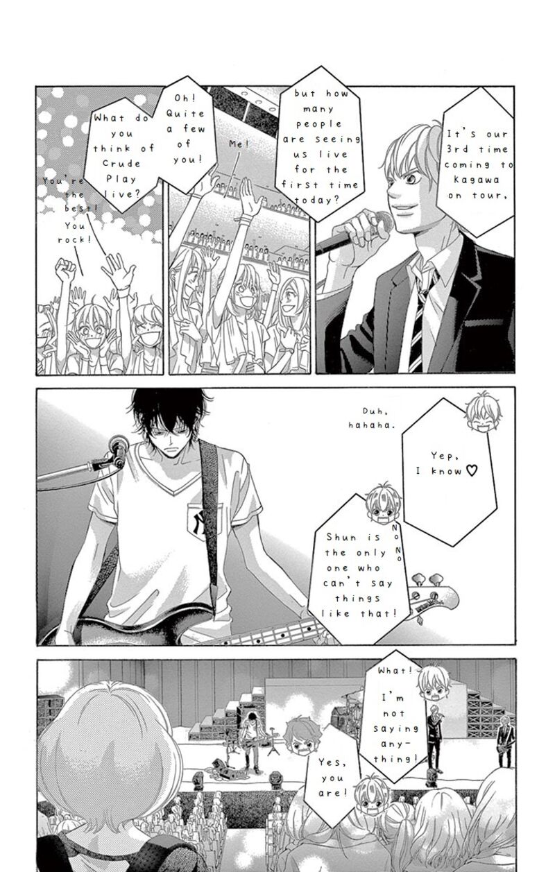 Kanojo Wa Uso Wo Aishisugiteru 70 14