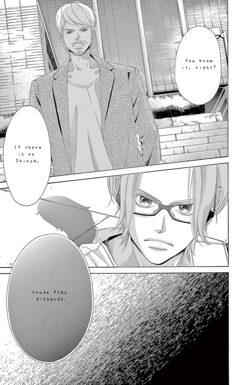 Kanojo Wa Uso Wo Aishisugiteru 70 32