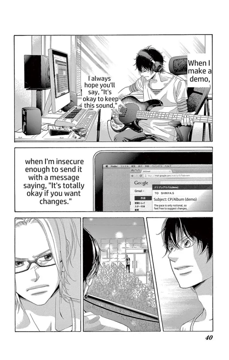 Kanojo Wa Uso Wo Aishisugiteru 70 42