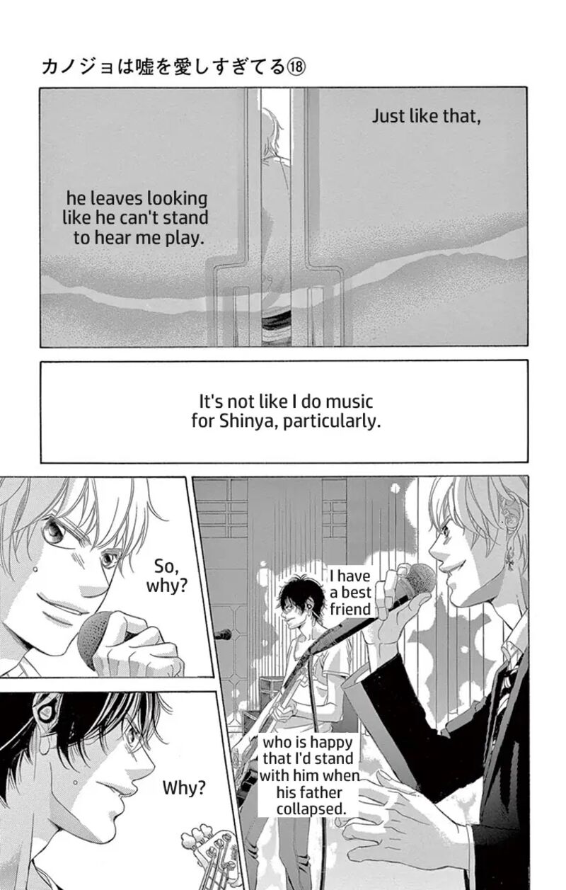 Kanojo Wa Uso Wo Aishisugiteru 70 43