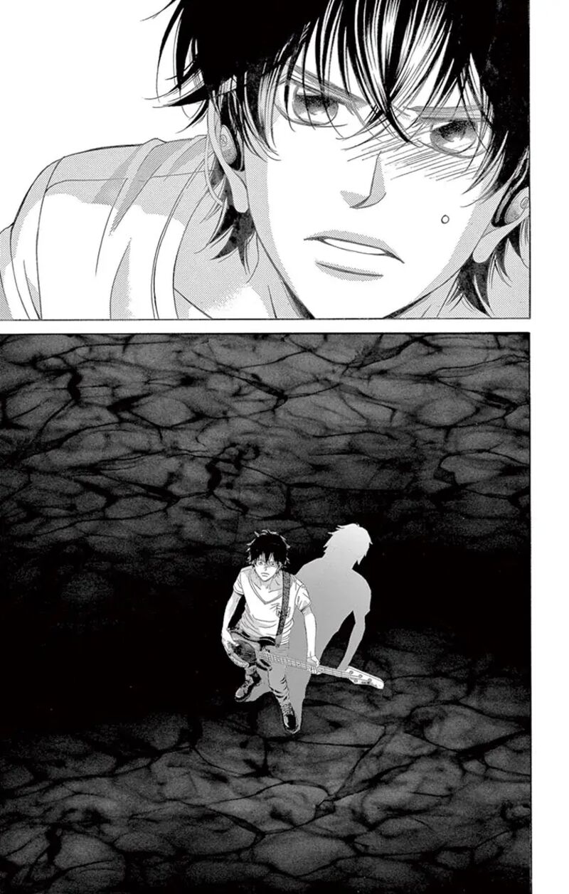 Kanojo Wa Uso Wo Aishisugiteru 70 45
