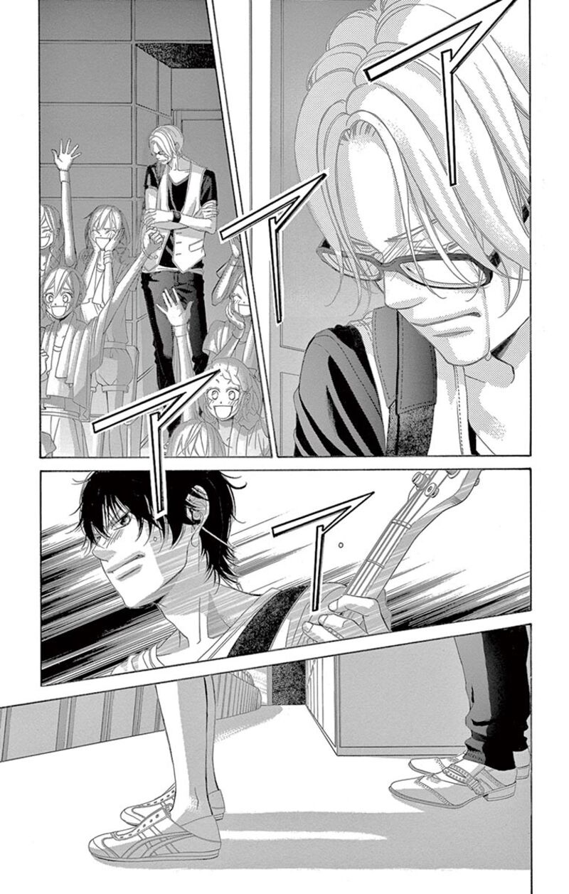 Kanojo Wa Uso Wo Aishisugiteru 70 6
