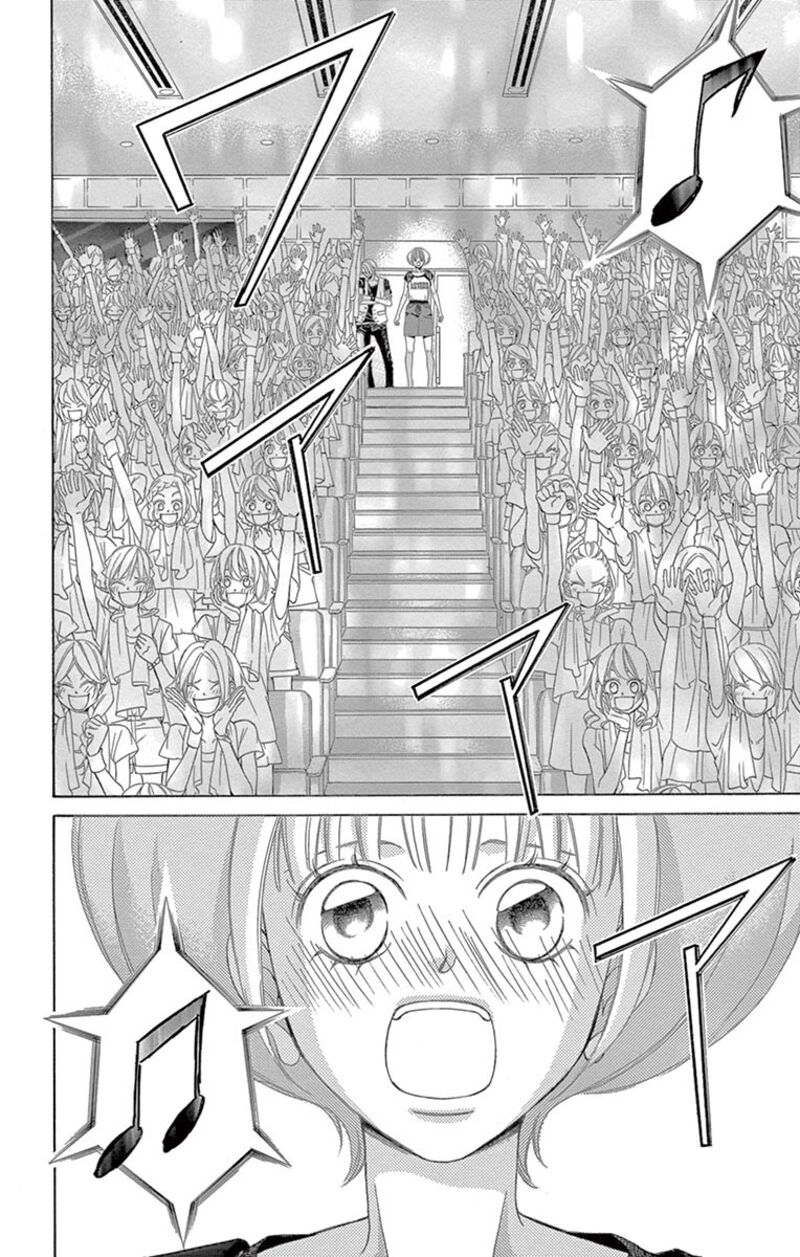 Kanojo Wa Uso Wo Aishisugiteru 70 7