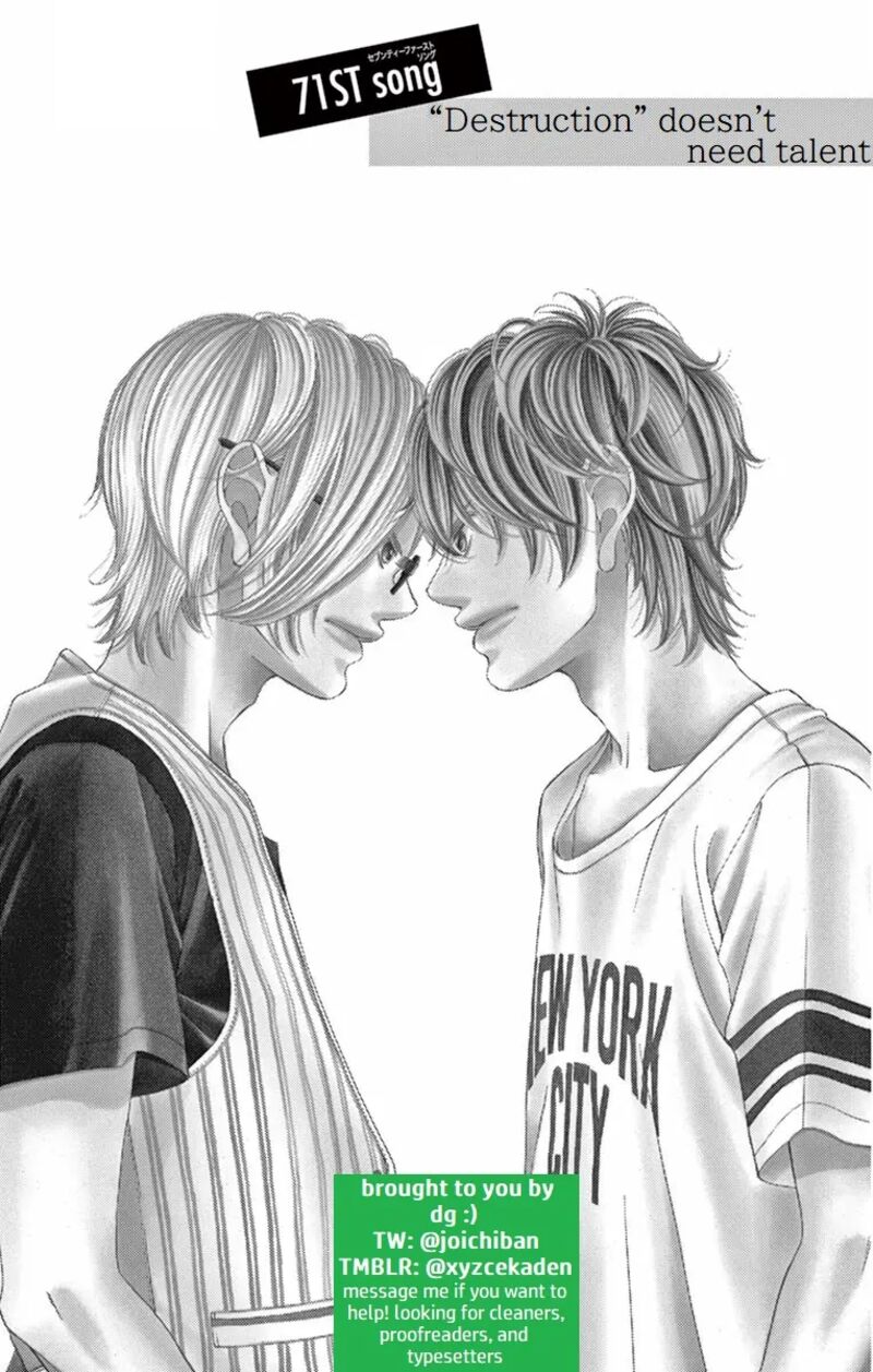 Kanojo Wa Uso Wo Aishisugiteru 71 1
