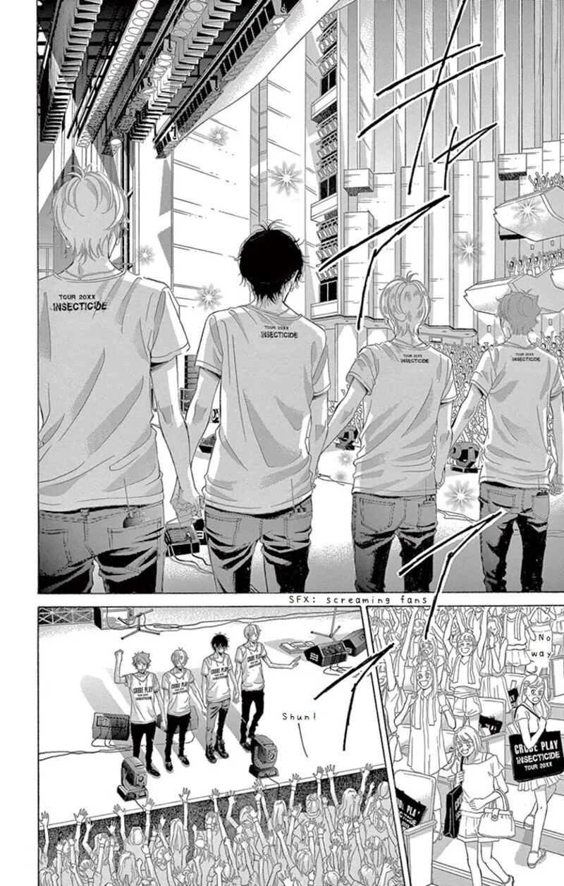 Kanojo Wa Uso Wo Aishisugiteru 71 10