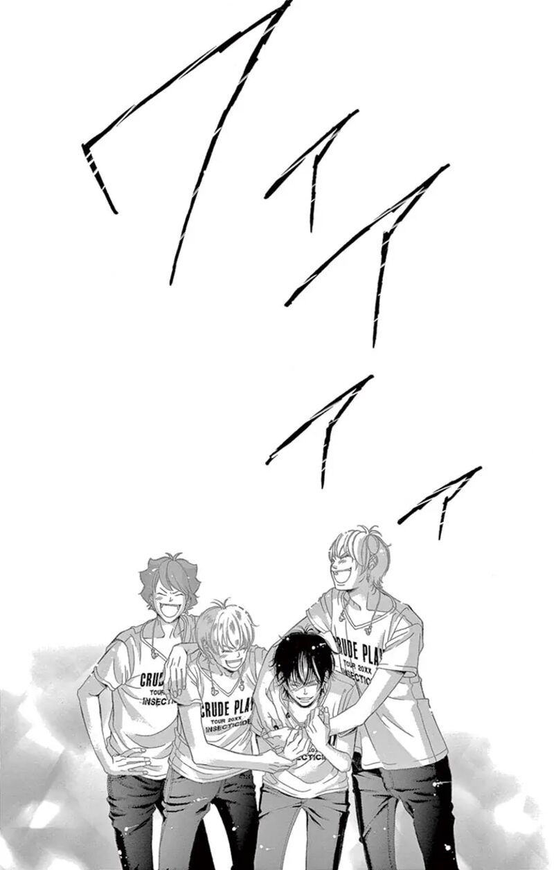 Kanojo Wa Uso Wo Aishisugiteru 71 16