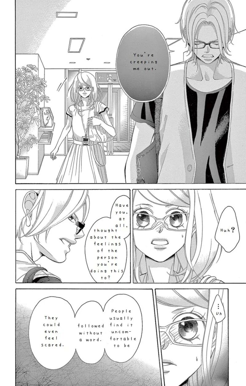 Kanojo Wa Uso Wo Aishisugiteru 71 26