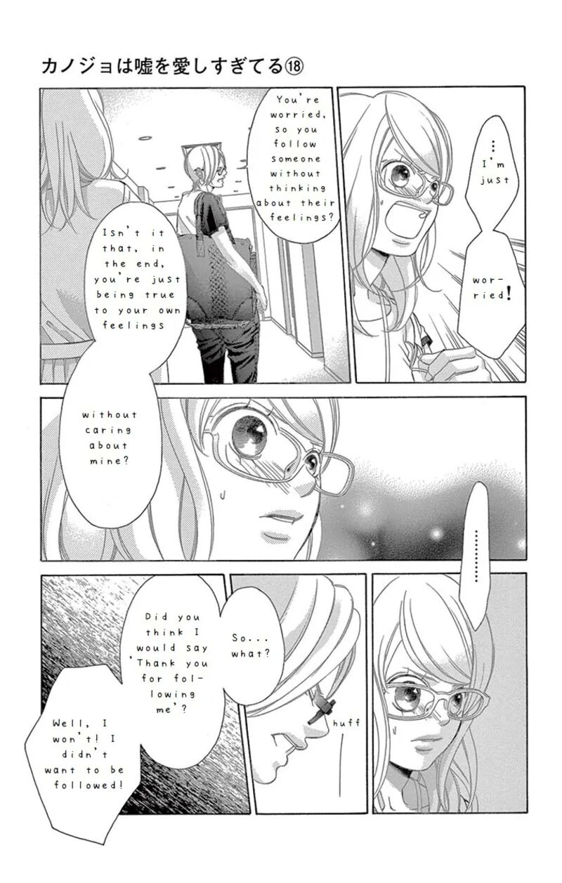 Kanojo Wa Uso Wo Aishisugiteru 71 27