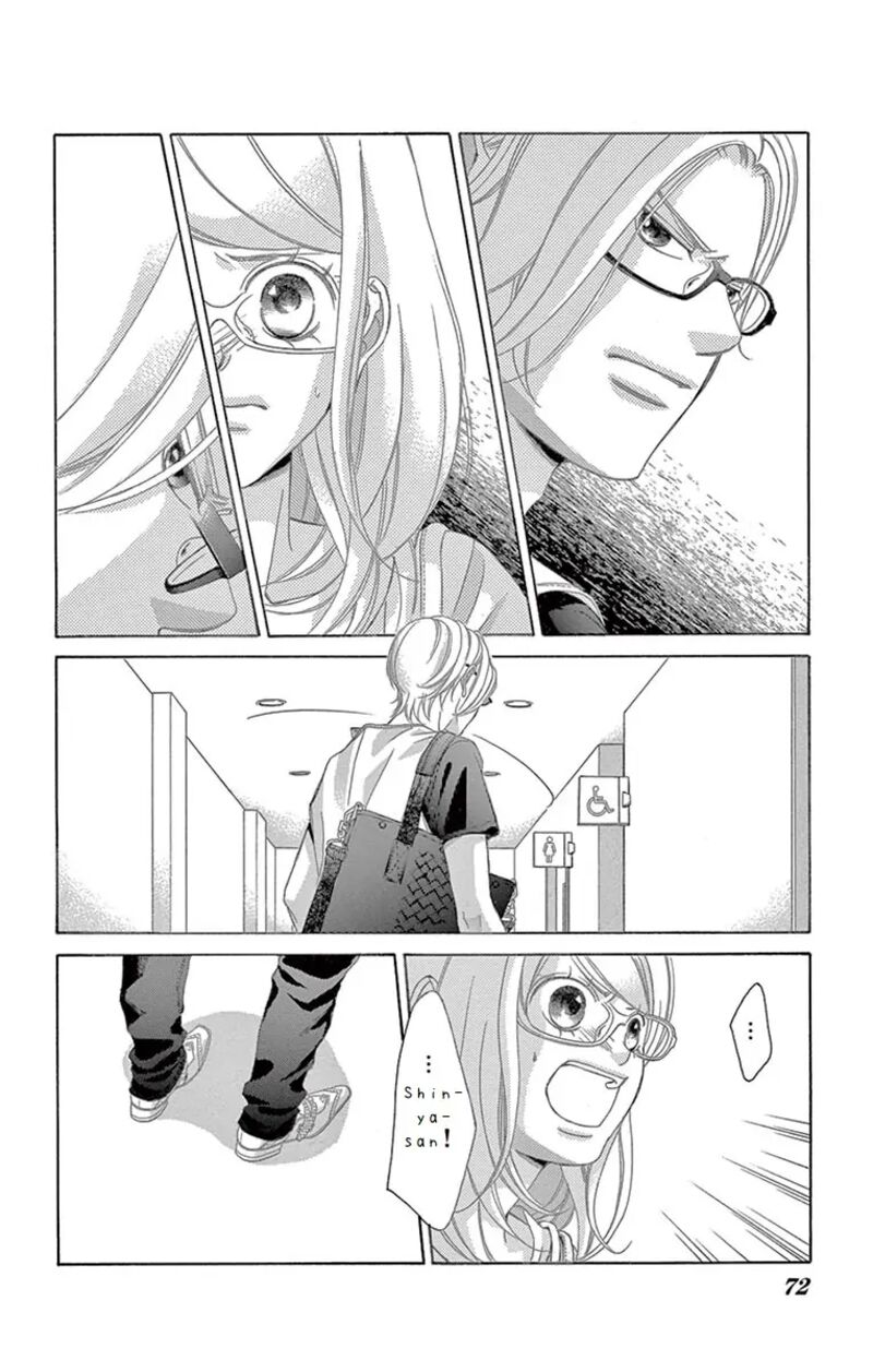 Kanojo Wa Uso Wo Aishisugiteru 71 28