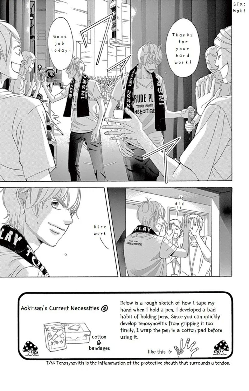 Kanojo Wa Uso Wo Aishisugiteru 71 3
