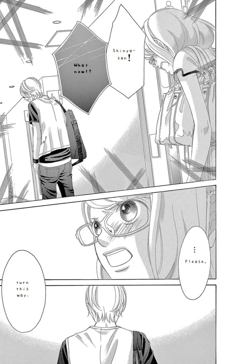 Kanojo Wa Uso Wo Aishisugiteru 71 31