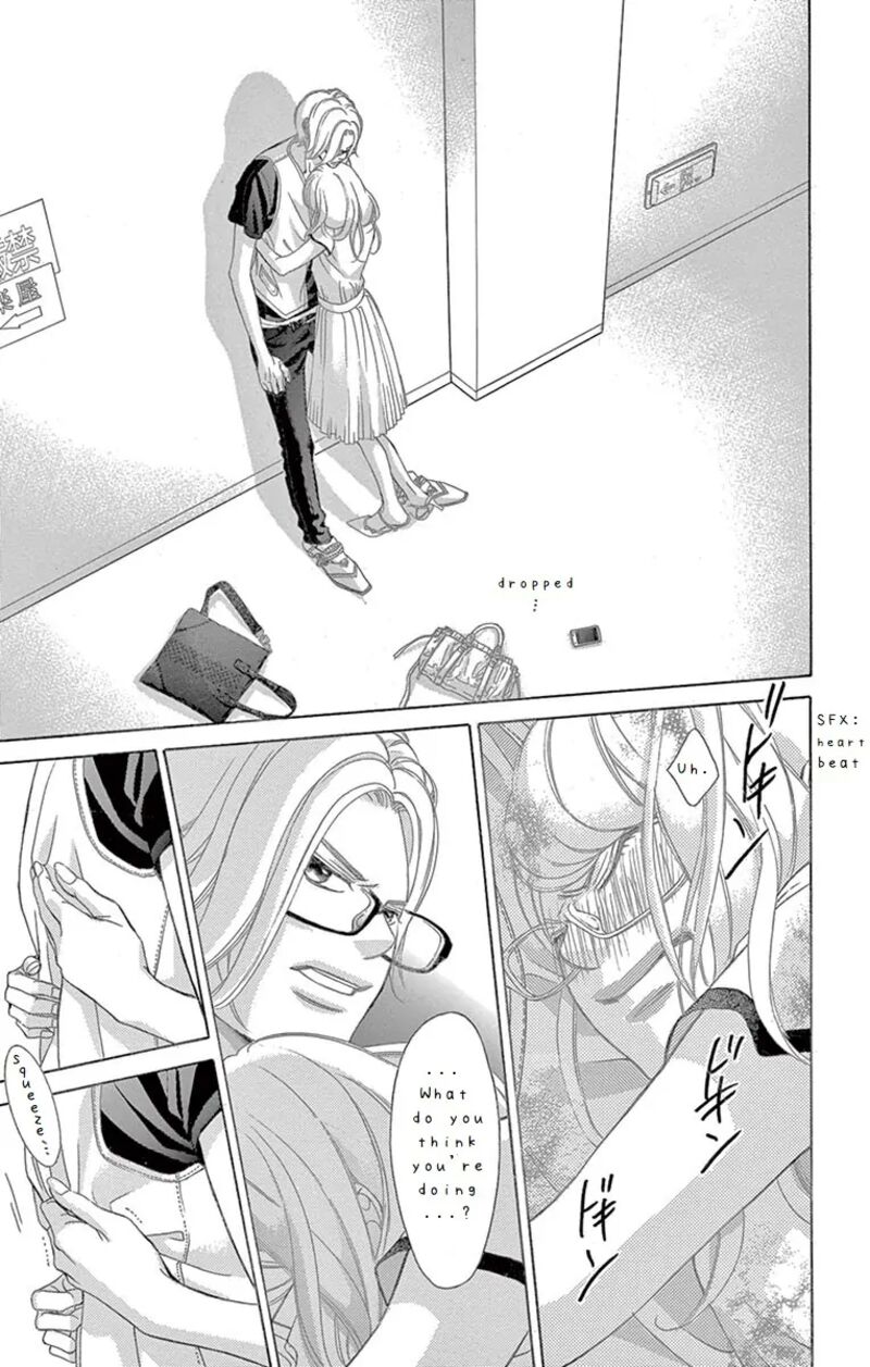 Kanojo Wa Uso Wo Aishisugiteru 71 35