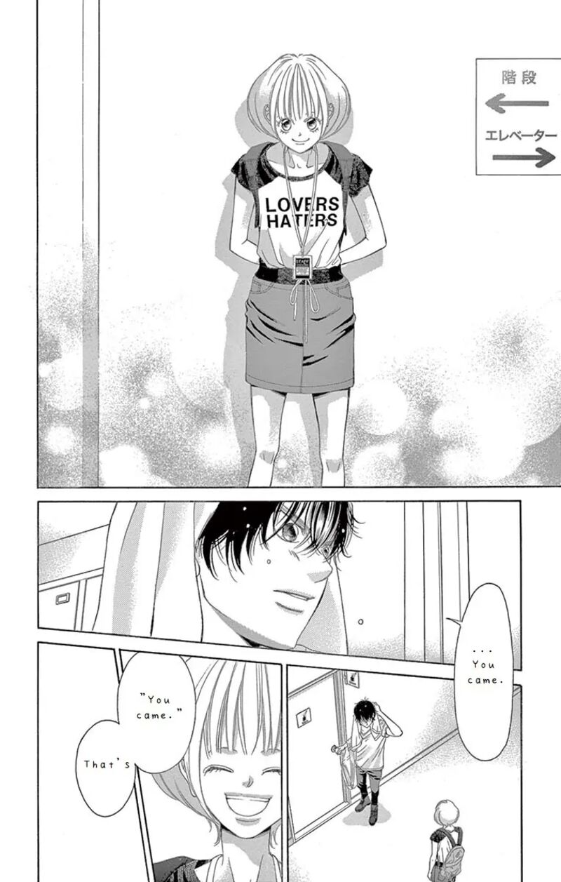 Kanojo Wa Uso Wo Aishisugiteru 71 40