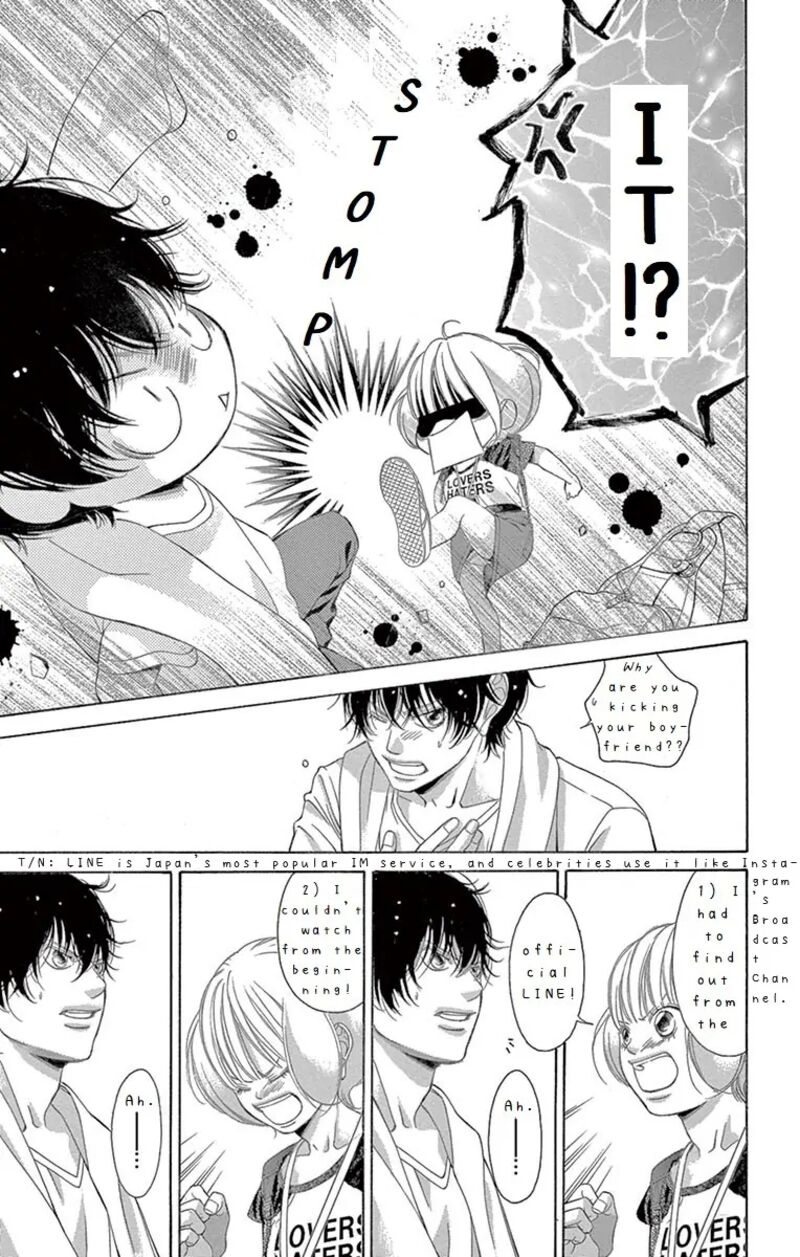 Kanojo Wa Uso Wo Aishisugiteru 71 41