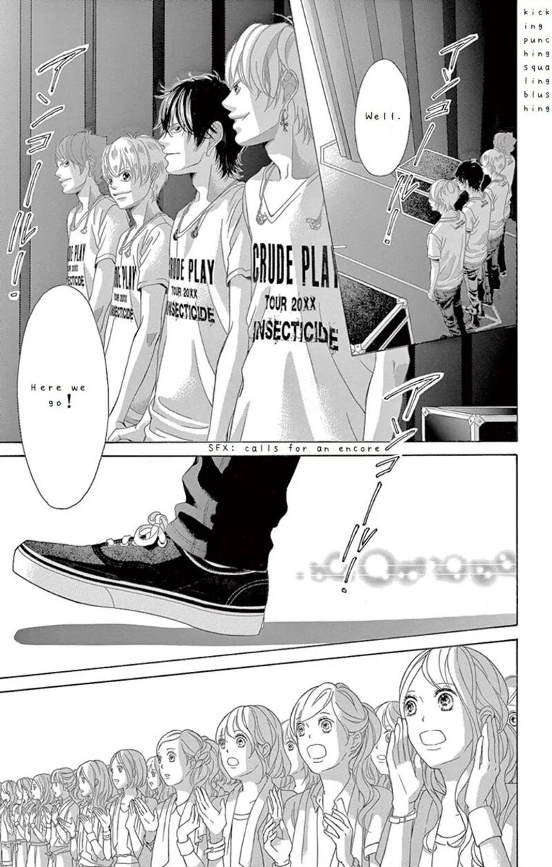 Kanojo Wa Uso Wo Aishisugiteru 71 9