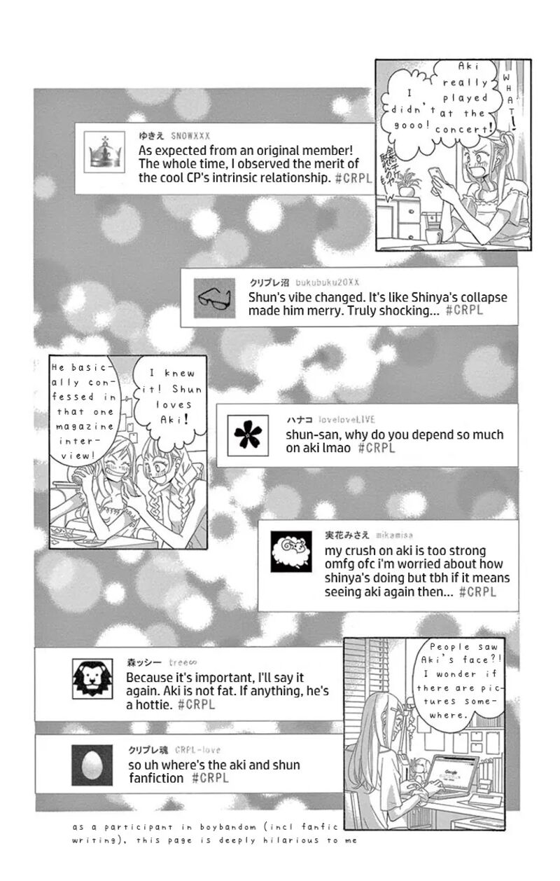 Kanojo Wa Uso Wo Aishisugiteru 72 17