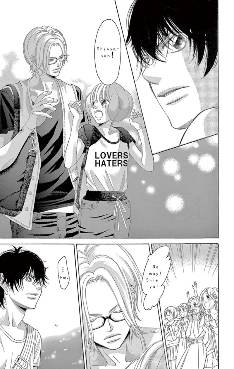 Kanojo Wa Uso Wo Aishisugiteru 72 34