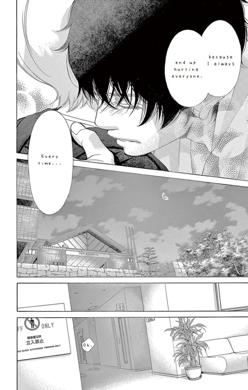 Kanojo Wa Uso Wo Aishisugiteru 72 9