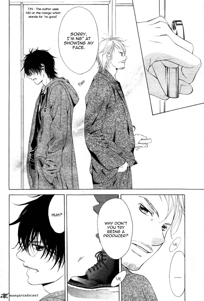 Kanojo Wa Uso Wo Aishisugiteru 8 11