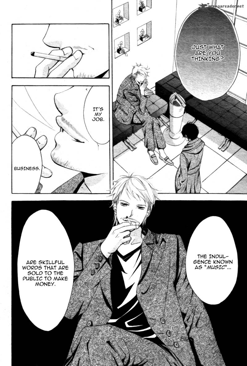 Kanojo Wa Uso Wo Aishisugiteru 8 15
