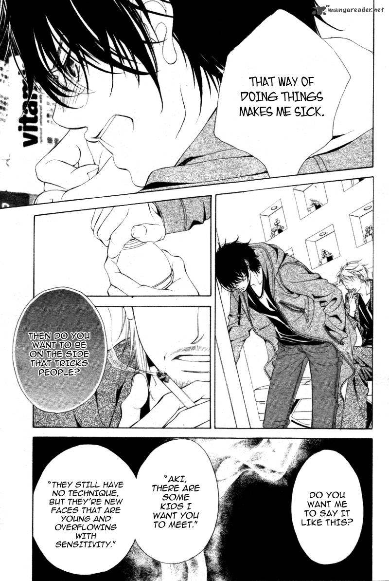 Kanojo Wa Uso Wo Aishisugiteru 8 20