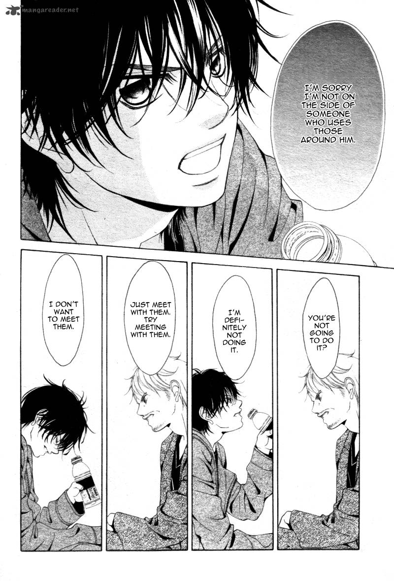 Kanojo Wa Uso Wo Aishisugiteru 8 23