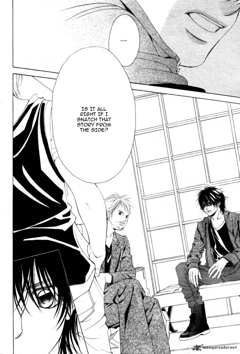 Kanojo Wa Uso Wo Aishisugiteru 8 25
