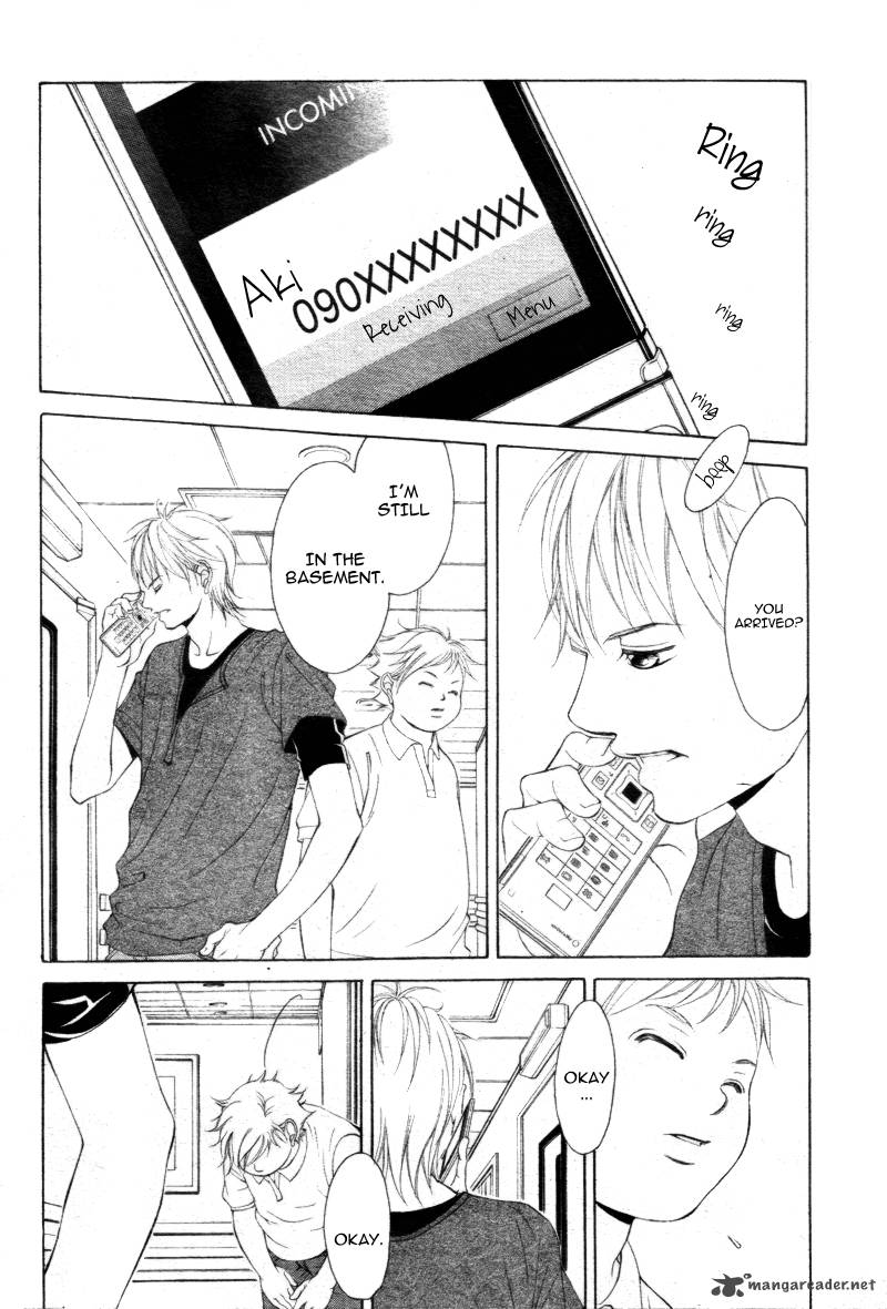 Kanojo Wa Uso Wo Aishisugiteru 8 27