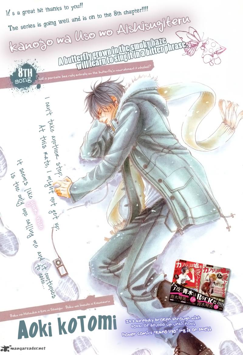 Kanojo Wa Uso Wo Aishisugiteru 8 3