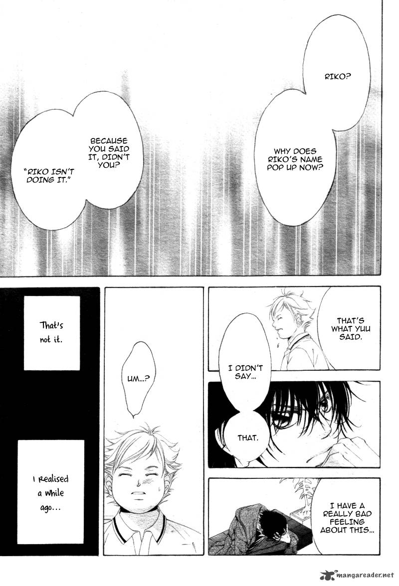 Kanojo Wa Uso Wo Aishisugiteru 8 36