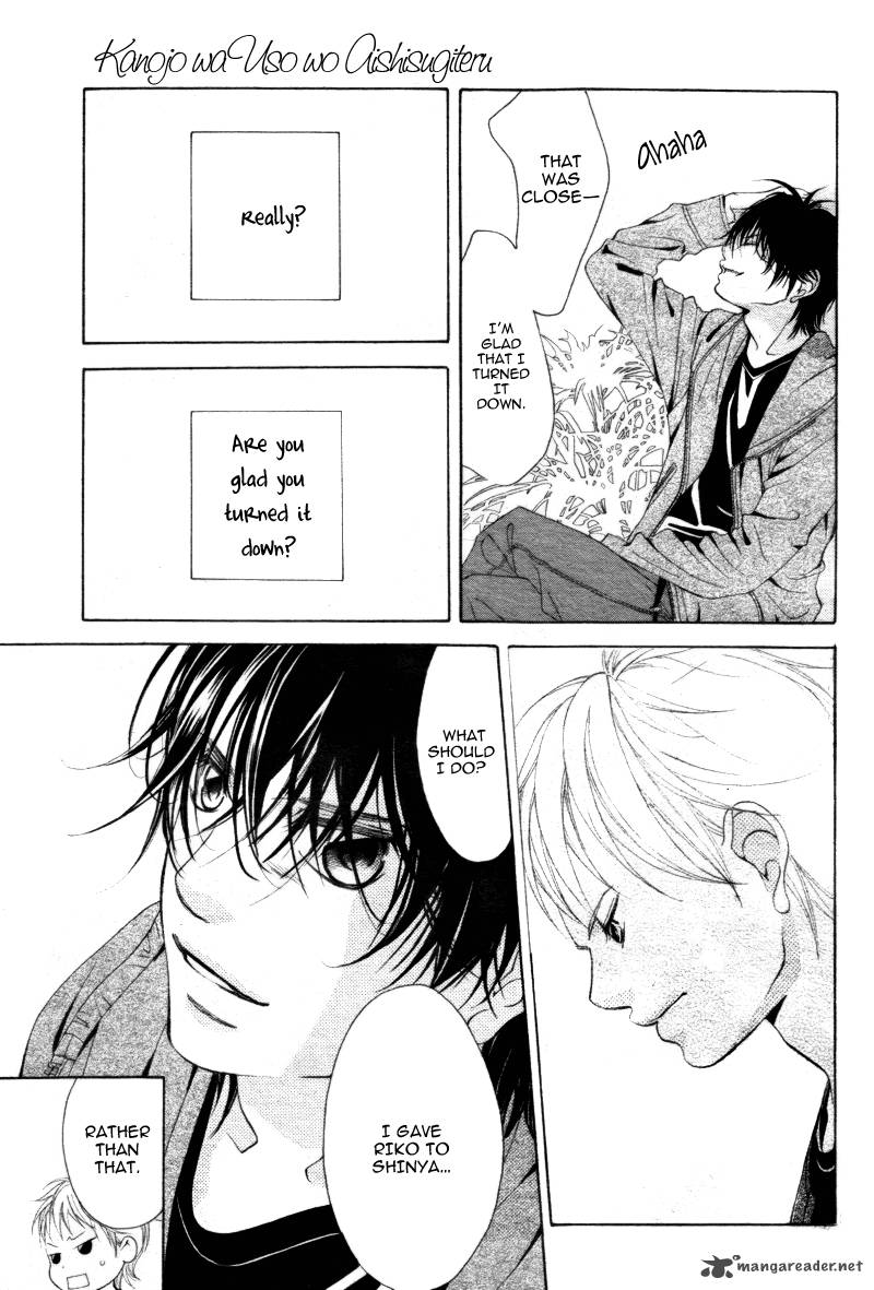 Kanojo Wa Uso Wo Aishisugiteru 8 38