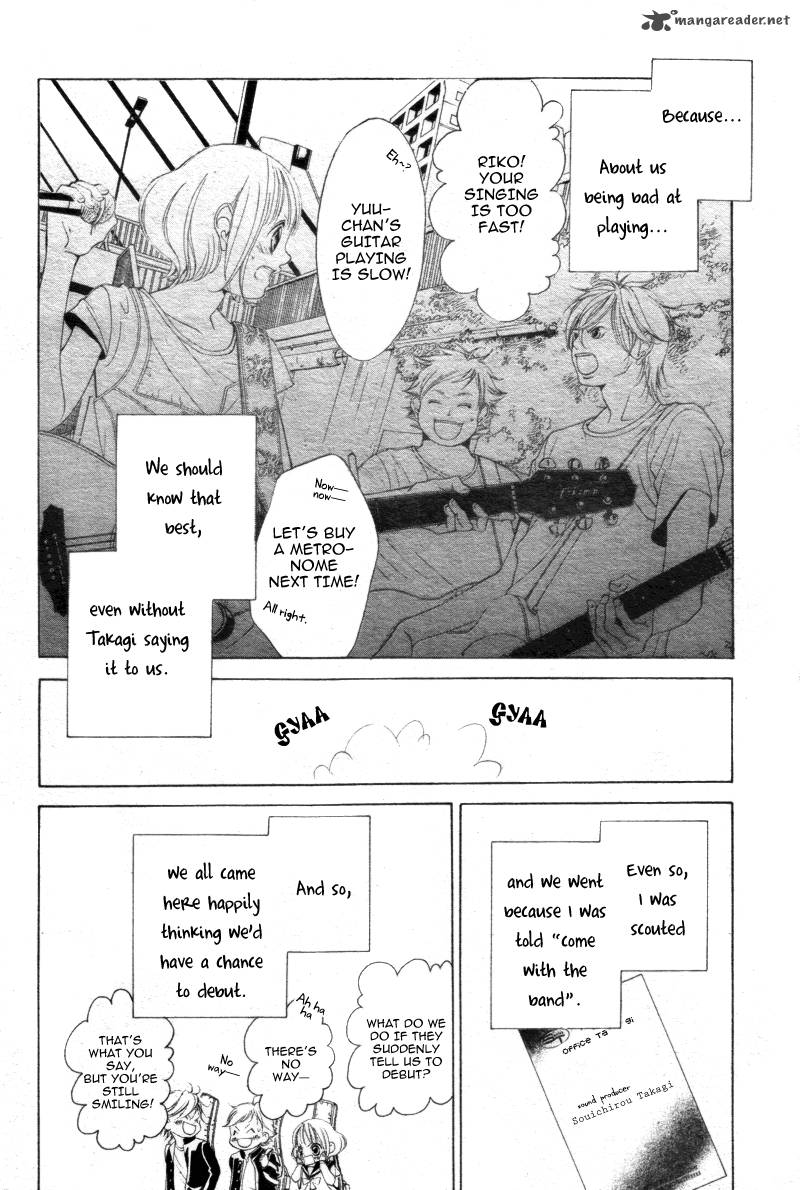 Kanojo Wa Uso Wo Aishisugiteru 8 5