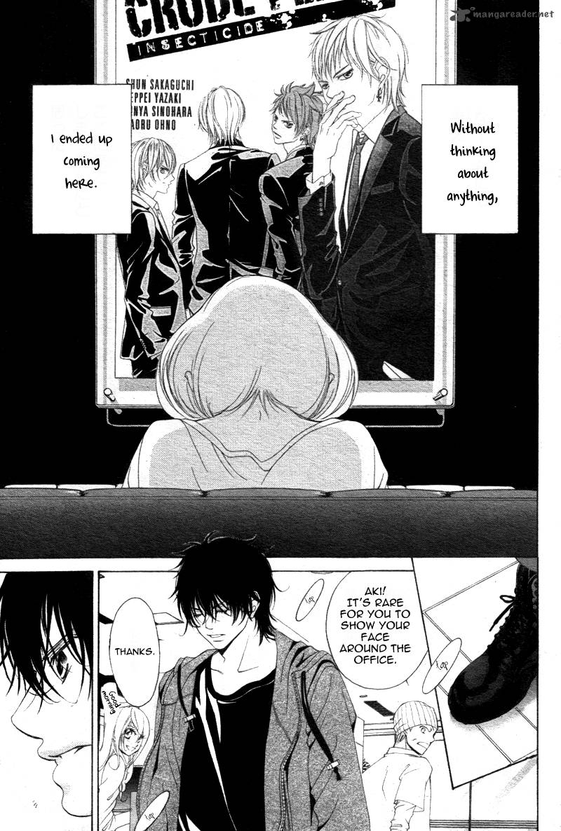 Kanojo Wa Uso Wo Aishisugiteru 8 8