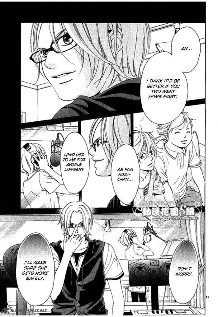 Kanojo Wa Uso Wo Aishisugiteru 9 12
